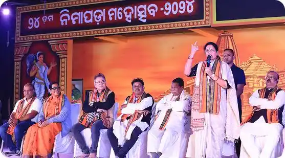 Utkarsha Nimapara Event