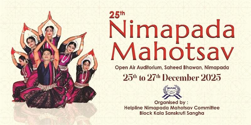 Utkarsha Nimapara Event